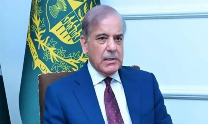 Prime Minister Shehbaz Sharif. File photo Prime Minister Shehbaz Sharif. File photo