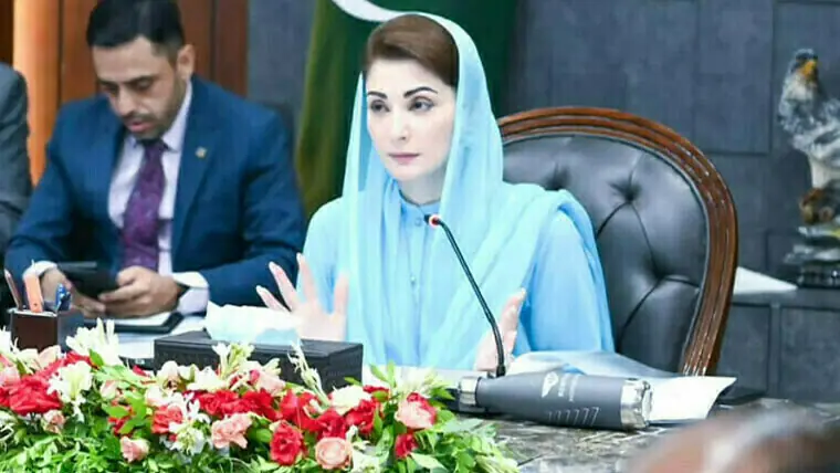 CM Punjab Maryam Nawaz. File photo CM Punjab Maryam Nawaz. File photo