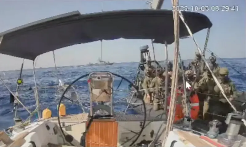 A screengrab from a live stream video shows Israeli navy forces approaching the vessel the Marinette, believed to be the only ship from the Global Sumud Flotilla still sailing towards Gaza, which flotilla organisers report has now been intercepted, October 3, 2025. Global Sumud Flotilla/Handout via REUTERS A screengrab from a live stream video shows Israeli navy forces approaching the vessel the Marinette, believed to be the only ship from the Global Sumud Flotilla still sailing towards Gaza, which flotilla organisers report has now been intercepted, October 3, 2025. Global Sumud Flotilla/Handout via REUTERS