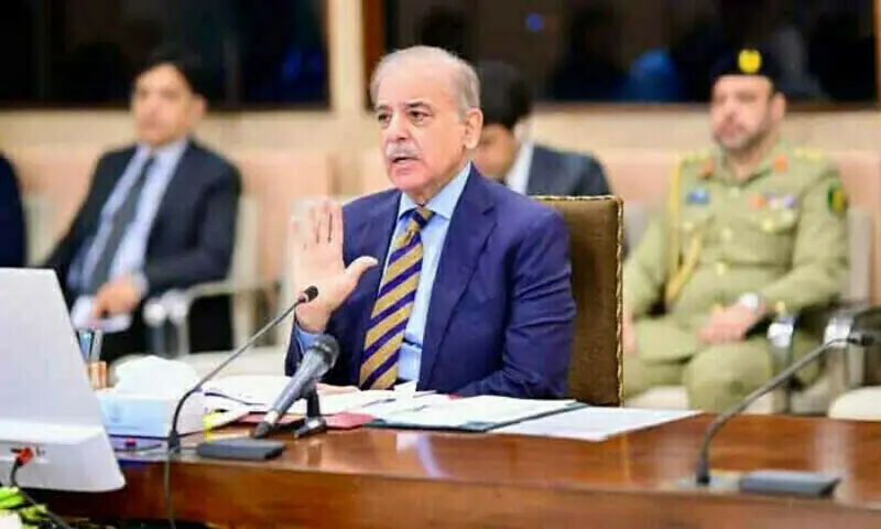 Prime  Minister Shehbaz Sharif. File photo Prime  Minister Shehbaz Sharif. File photo