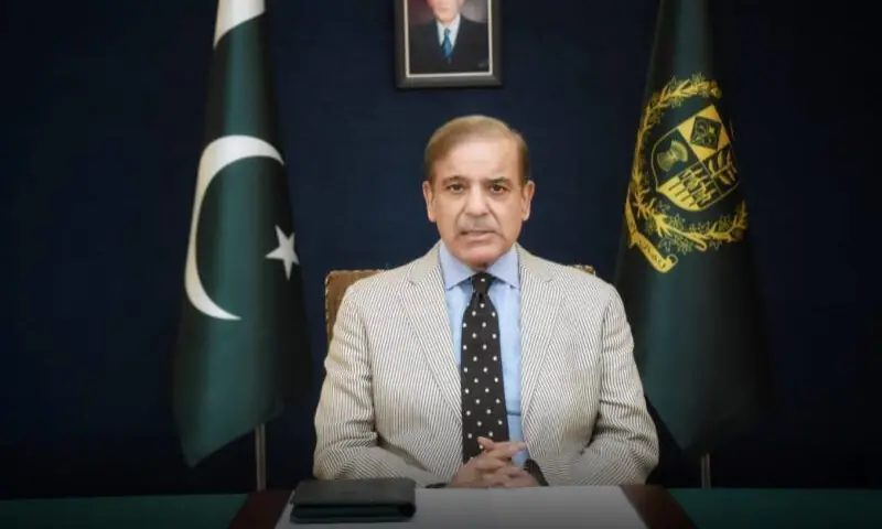 PM Shehbaz condemns Afghan provocation, praises Field Marshal’s bold leadership PM Shehbaz condemns Afghan provocation, praises Field Marshal’s bold leadership