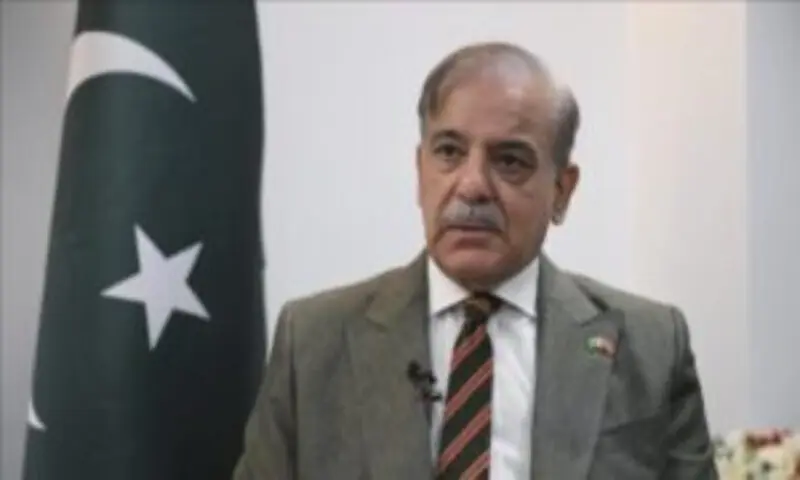 PM Shehbaz to attend Gaza peace summit in Egypt today PM Shehbaz to attend Gaza peace summit in Egypt today