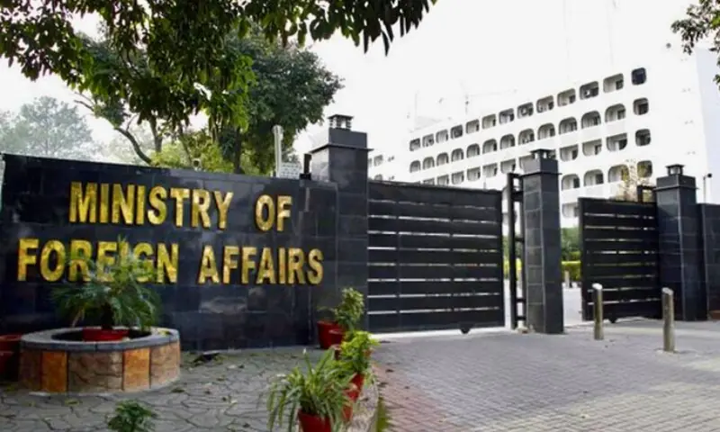 ہائی پروفائل پاکستانی وفد کا دورہ افغانستان ’اچانک‘ ملتوی