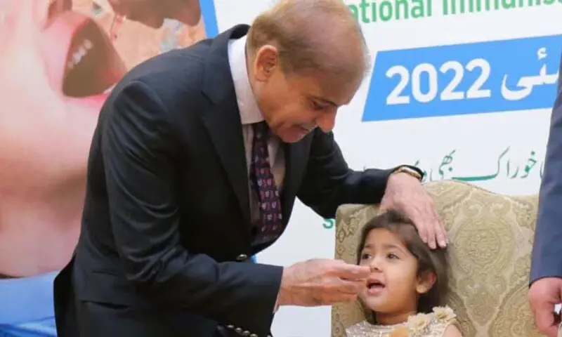 PM Shehbaz condemns attack on polio team in Swat’s Matta area PM Shehbaz condemns attack on polio team in Swat’s Matta area