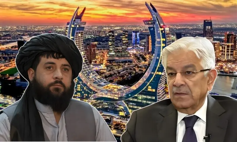 پاک–افغان دوحہ مذاکرات کا پہلا دور مکمل: ’ٹی ٹی پی کے حملے نہ ہوئے تو پاکستان ردِعمل سے گریز کرے گا‘