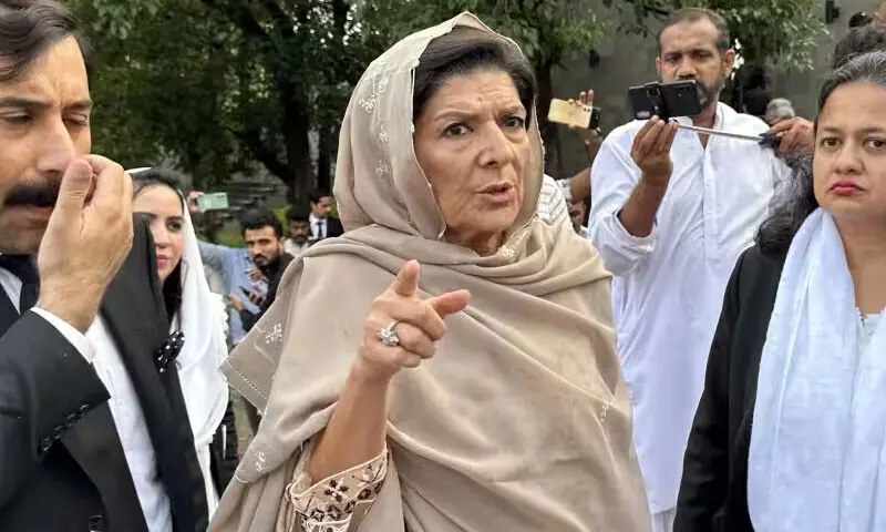 26 نومبر احتجاج: علیمہ خان کے تیسری بار ناقابل ضمانت وارنٹ جاری، گرفتار کرکے پیش کرنے کا حکم