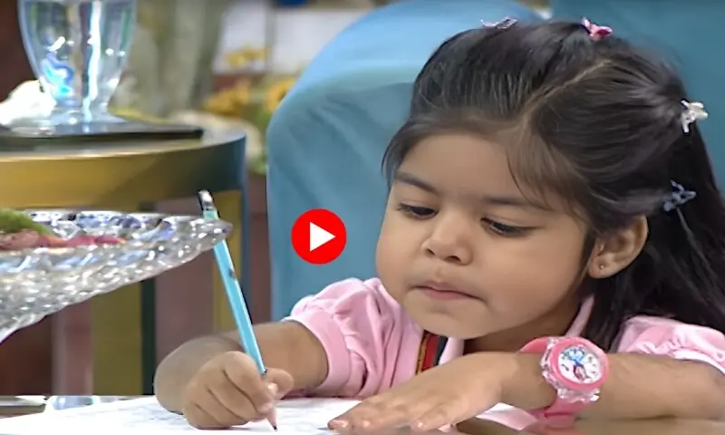 دنیا کی کم عمر سوڈوکو کی ملکہ