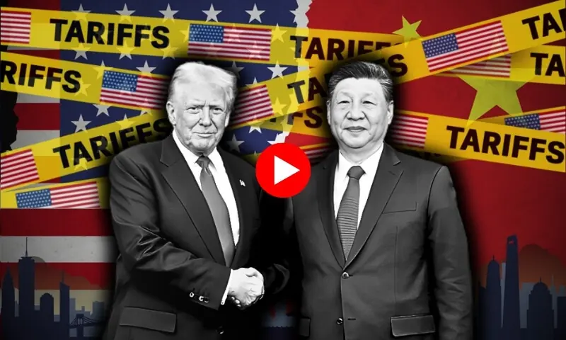 چین امریکا ٹیرف جنگ تھم گئی