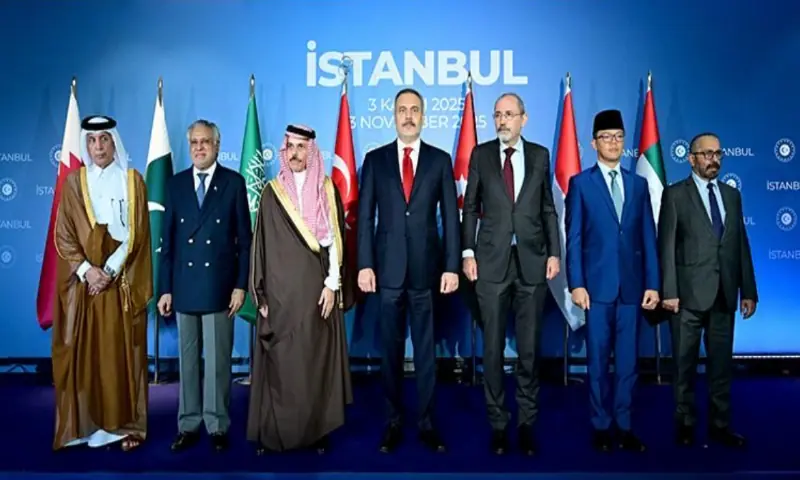 Deputy Prime Minister and Foreign Minister Senator Ishaq Dar is received by Ambassador Ahmet Cemil Miroğlu and Pakistan Embassy officials in Istanbul on November 3. — ForeignOfficePk/X
Muslim foreign ministers at a meeting on the Gaza ceasefire in Istanbul, Turkiye on Monday. — FO
