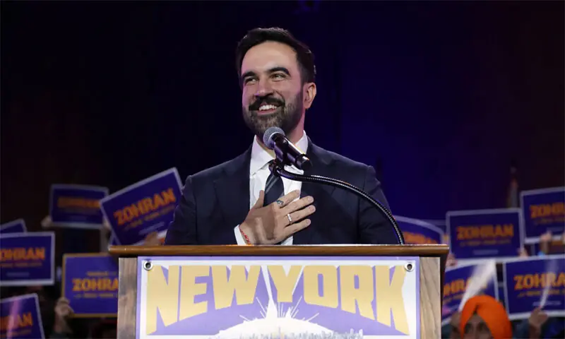 زہران ممدانی نیویارک کے پہلے مسلمان میئر بن گئے