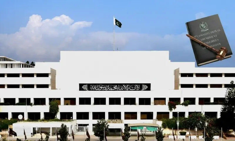 27 ویں آئینی ترمیم: حکومت کا روڈ میپ تیار، وزرا و ارکان کے دورے منسوخ، اسلام آباد میں رہنے کی ہدایت