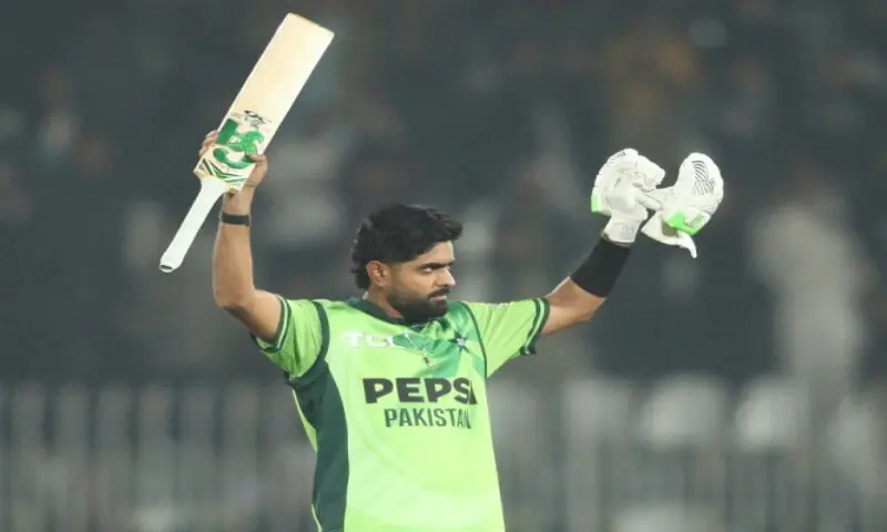 Babar Azam Babar Azam