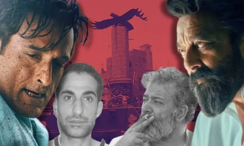 ایس پی چوہدری اسلم اور رحمان ڈکیت، بالی وڈ فلم کا ٹریلر ریلیز