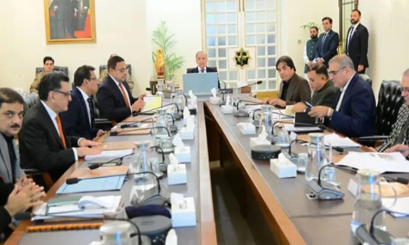 Prime Minister Shehbaz Sharif chairs a high-level meeting on Pakistan Railways in Islamabad. Radio Pakistan
