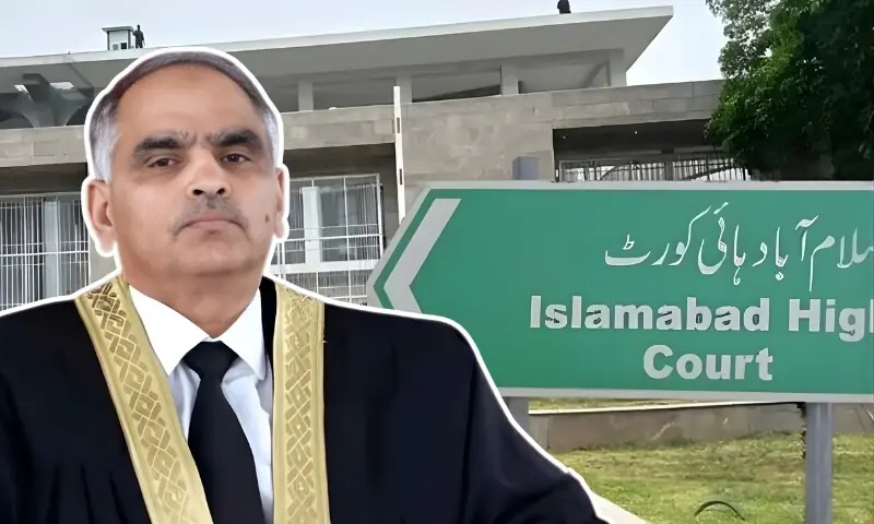 اسلام آباد ہائیکورٹ کے جج کی دوران سماعت اچانک طبیعت خراب، اسپتال منتقل