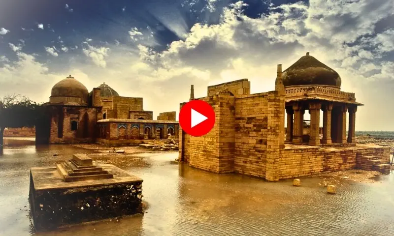 مکلی قبرستان؛ شاندار مقبرے اور طرزِ تعمیر کا شاہکار