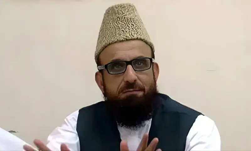 Mufti Muneebur Rehman. File photo