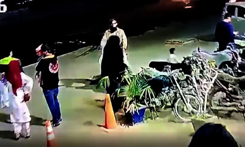 Screen grab of CCTV footage