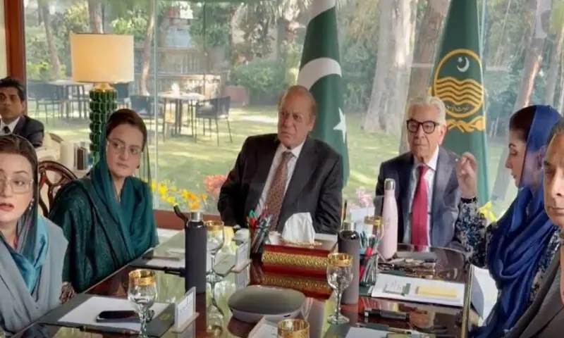 PML-N supremo Nawaz Sharif chairs a special meeting. Screengrab