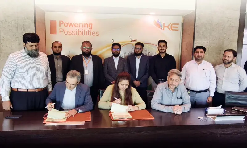 DP World and K-Electric (KE) sign an agreement to build a dedicated 132 kV grid station at the Qasim International Container Terminal.