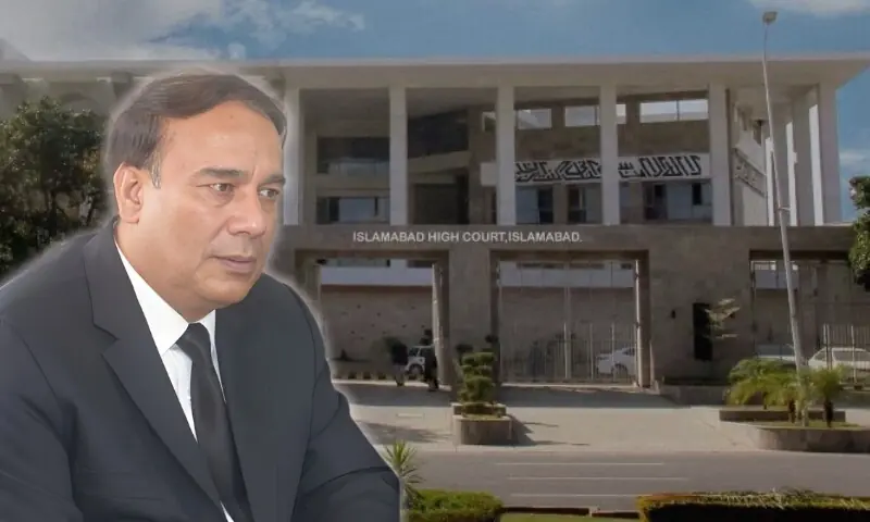 190 ملین پاؤنڈ کیس کا فیصلہ سنانے والے جج کے خلاف درخواست ناقابلِ سماعت قرار