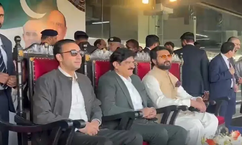 Bilawal Bhutto at the inaugural ceremony of the 35th National Games in Karachi on Saturday. Screengrab Bilawal Bhutto at the inaugural ceremony of the 35th National Games in Karachi on Saturday. Screengrab