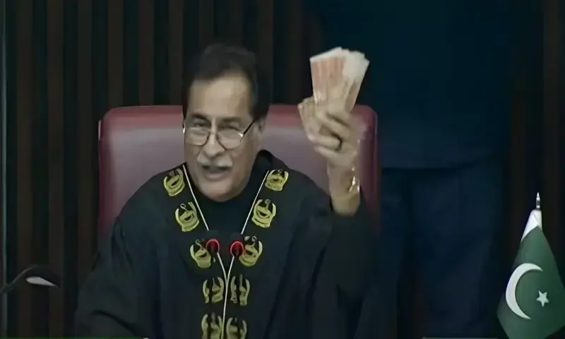 Speaker National Assembly Ayaz Sadiq.