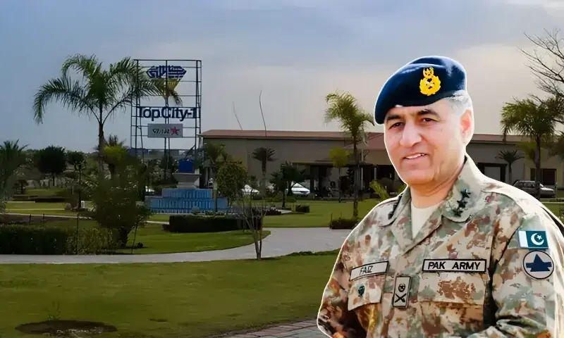 Former ISI chief Lt-Gen (retired) Faiz Hameed. Former ISI chief Lt-Gen (retired) Faiz Hameed.