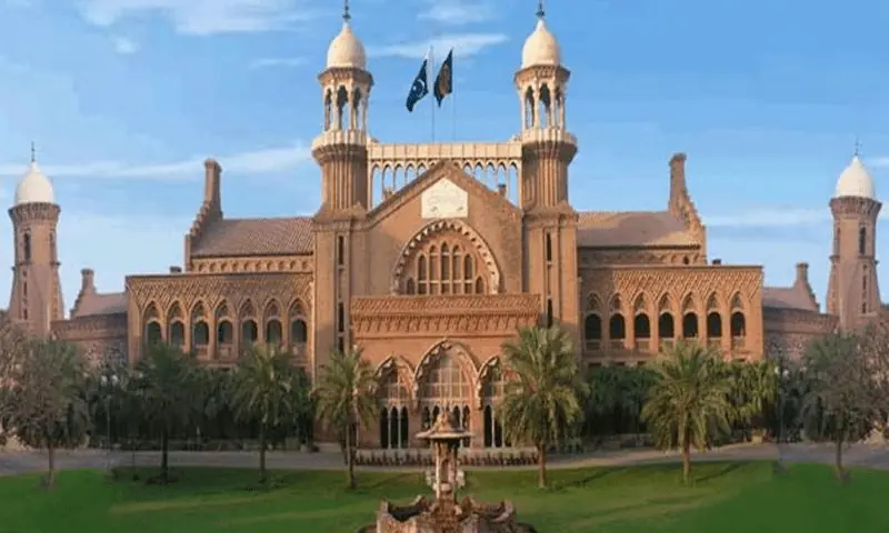 Lahore High Court. – File photo Lahore High Court. – File photo