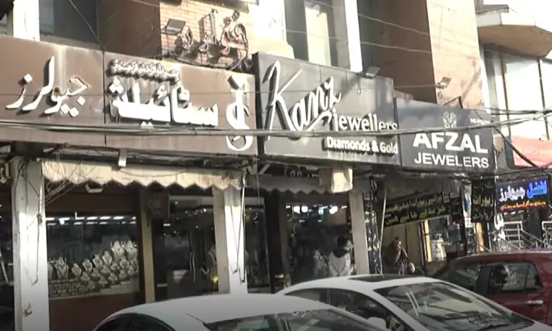 A view of Ichhra jewellery market. A view of Ichhra jewellery market.