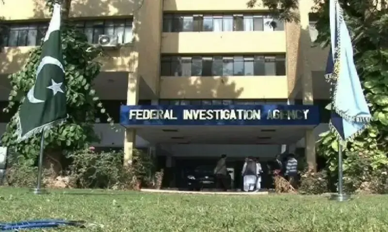 File photo File photo