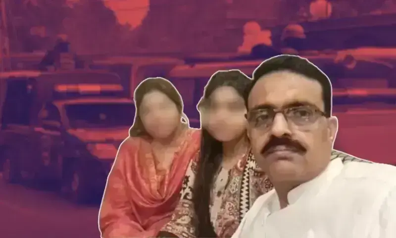 DSP Haider allegedly shot his wife and daughter following a domestic dispute.