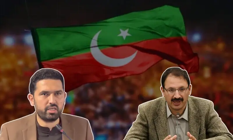 پی ٹی آئی کی قومی کانفرنس: &rdquo;فیصلے سے ثابت ہو گیا، ملک میں انصاف نہیں&ldquo;