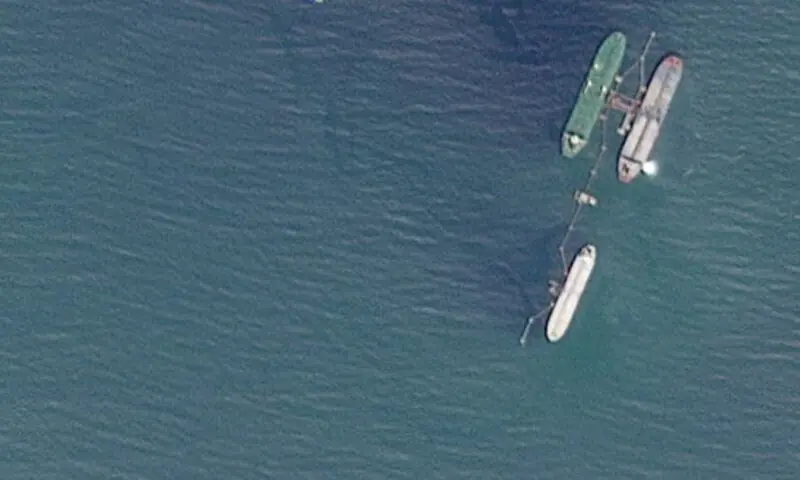 A satellite image shows the very large crude carrier Skipper, which British maritime risk management group Vanguard said was believed to have been seized on December 10, as well as other vessels, off Port Jose, Venezuela, on November 14, 2025. Reuters file