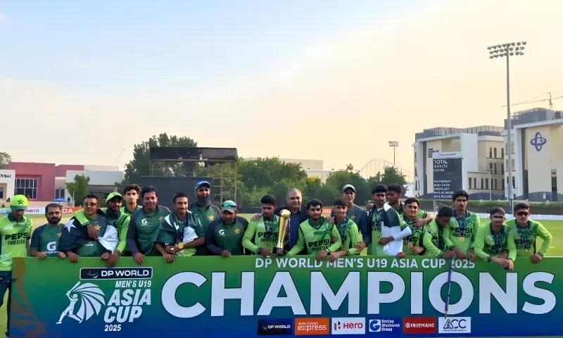 پاکستان انڈر 19 ایشیا کپ کا چیمپئن بن گیا، بھارت کو بدترین شکست