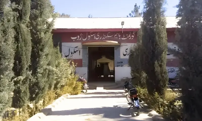 بلوچستان بھرتی اسکینڈل: آج نیوز کی خبر پر اینٹی کرپشن کے چھاپے