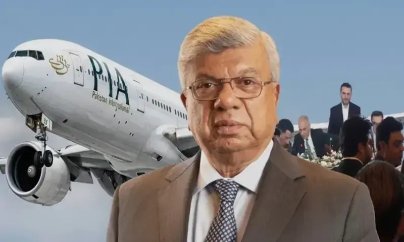 Head of the Arif Habib Group.