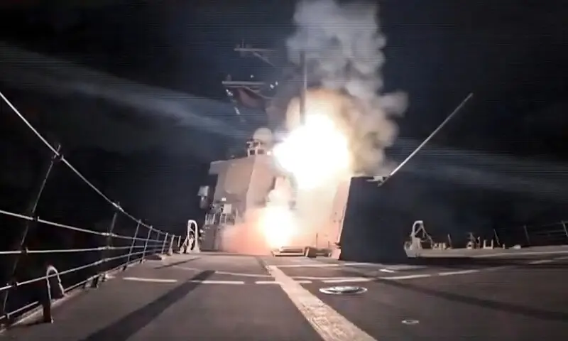 امریکا کے شمالی مغربی نائجیریا میں داعش کے ٹھکانوں پر طاقتور فضائی حملے