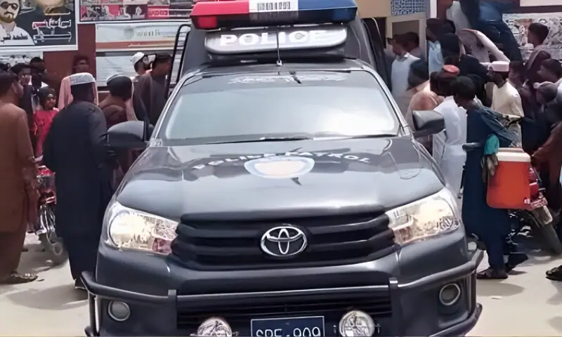 علامتی تصویر