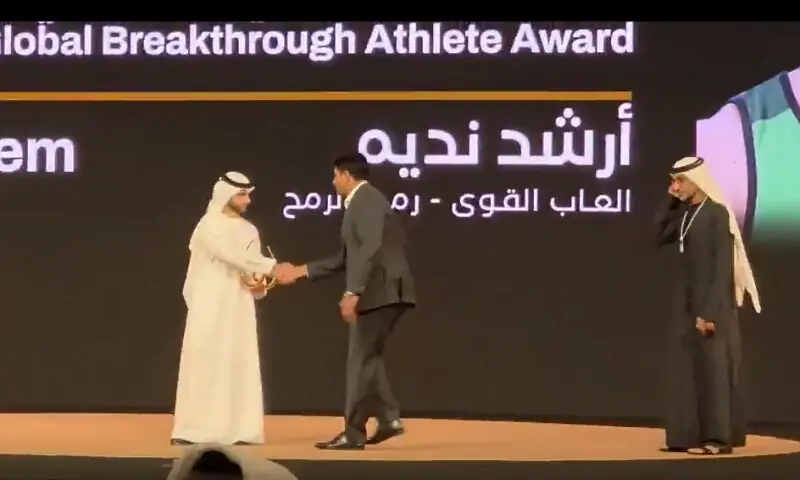 Olympic javelin champion Arshad Nadeem receives the award.