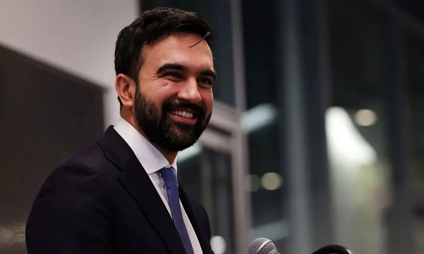 نیویارک کے میئر ظہران ممدانی آج 3 قرآنِ پاک پر حلف اٹھائیں گے