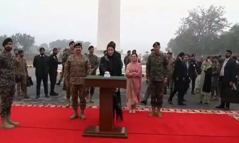 Punjab Chief Minister Maryam Nawaz inaugurates the newly expanded arena at the Wagah Border on Thursday.