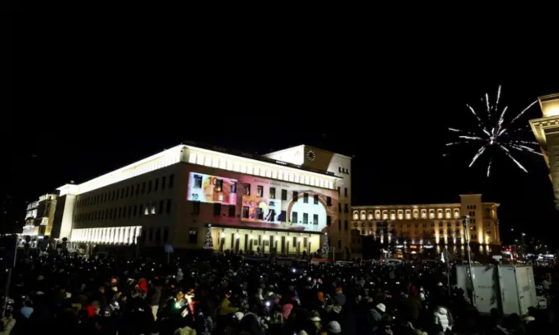 A projection on the facade of the Bulgarian Central Bank shows Euro banknotes during New Year&rsquo;s celebrations in Sofia, Bulgaria, on January 1, 2026, which also marks the country&rsquo;s accession to the eurozone. Reuters