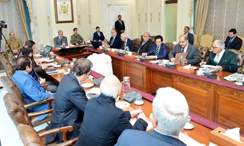 Prime Minister Shehbaz Sharif chairs a meeting on the implementation of Economic Governance Reforms in Islamabad on Thursday. Radio Pakistan
