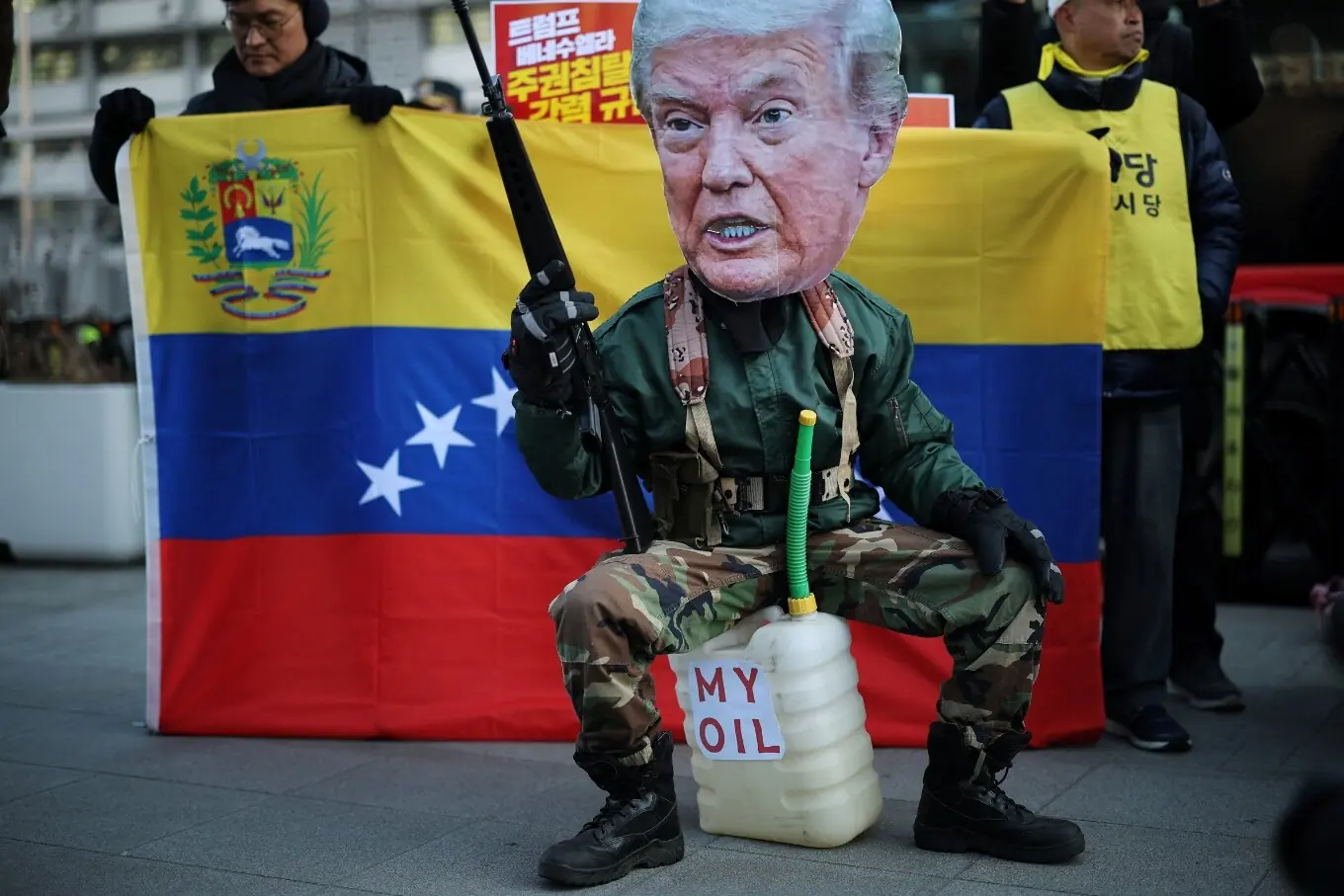 سول: جنوبی کوریا