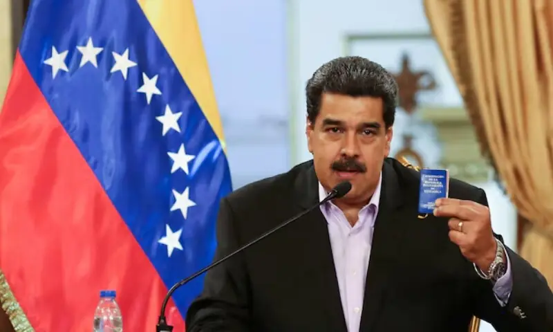 سوئٹزرلینڈ نے نکولس مادورو کے اثاثے فوری طور پر منجمد کر دیے