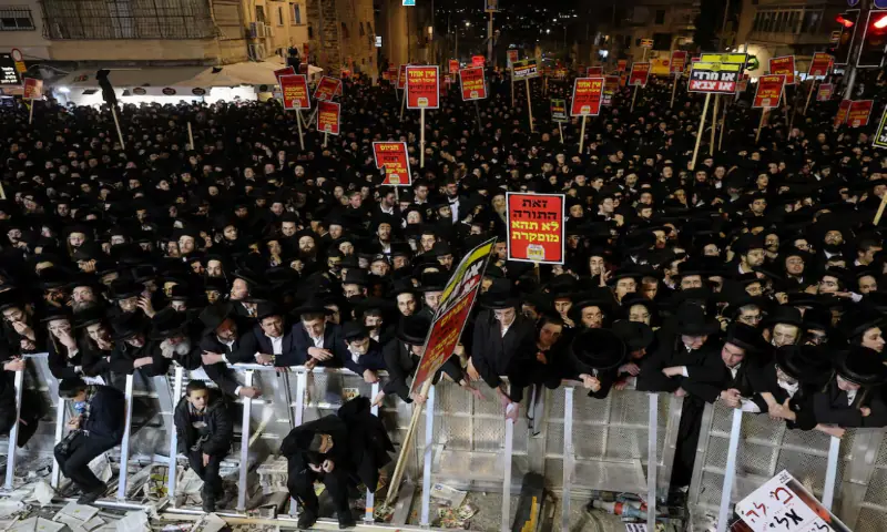 Ultra-Orthodox Jewish men protest against pressure to conscript men from their community into Israel’s military, in Jerusalem. – Reuters Ultra-Orthodox Jewish men protest against pressure to conscript men from their community into Israel’s military, in Jerusalem. – Reuters