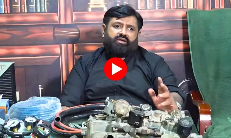 ایل پی جی کِٹ کن گاڑیوں میں نہیں لگانی چاہیے؟