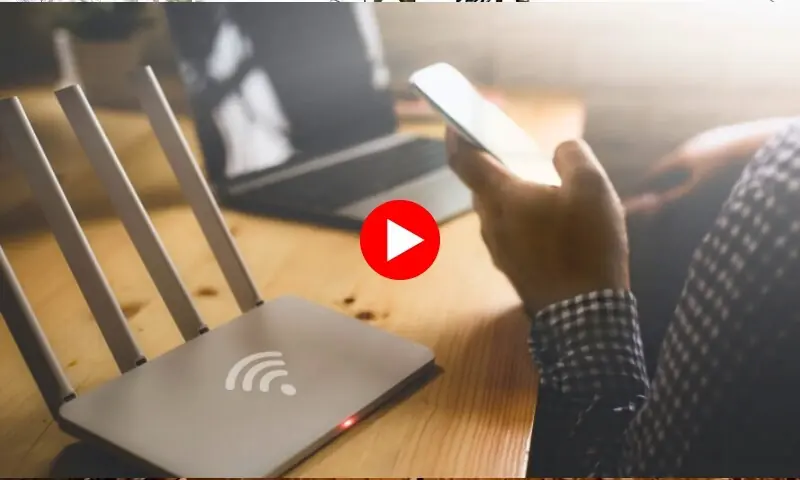 وائی فائی کے ذریعے آر پار دیکھنا ممکن