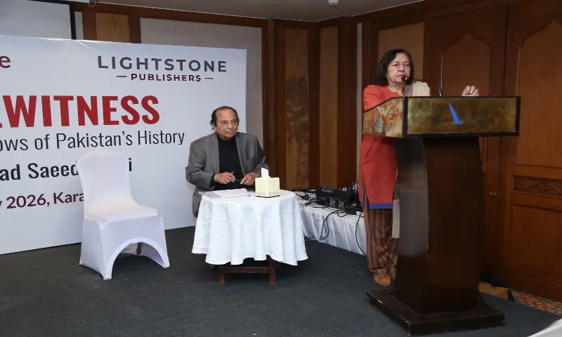 Ameena Saiyid of Lightstone Publishers announces the publication of Mohammed Saeed Mehdi&rsquo;s The Eyewitness.